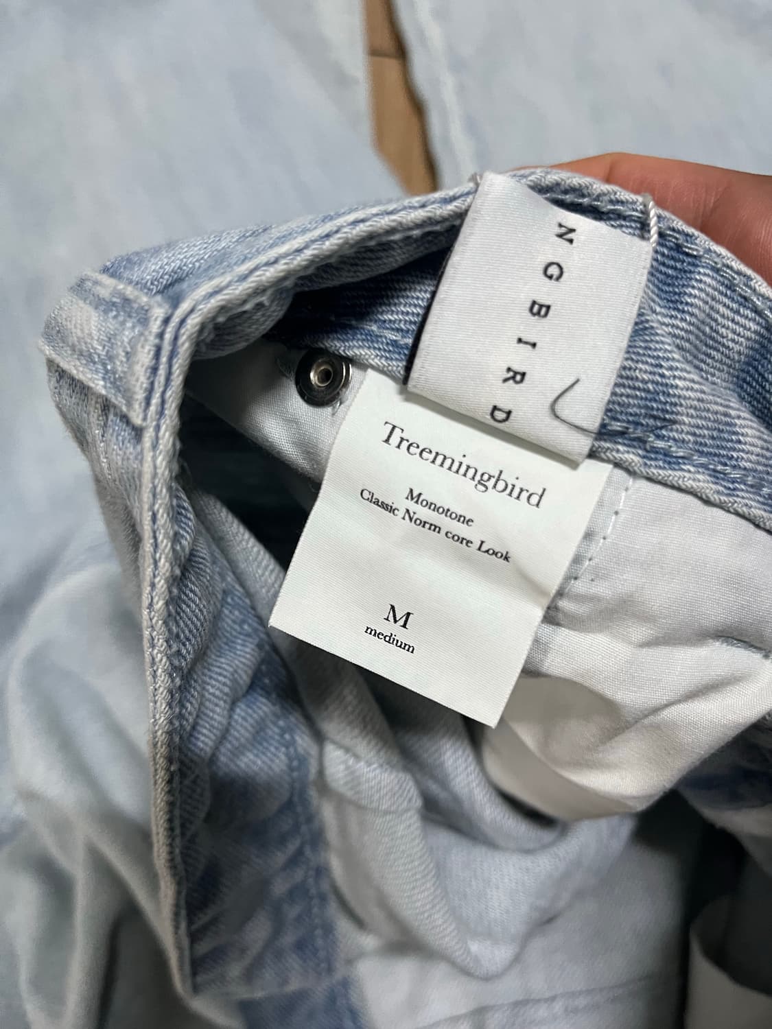 트리밍버드 팬츠 상품이미지2