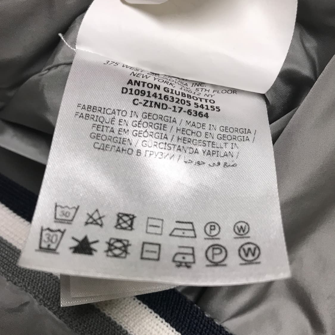 몽클레어 바람막이 그레이 4 상품이미지6