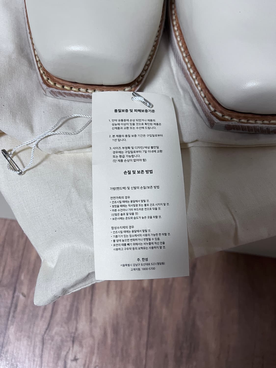 [42] 아워레가시 기어부츠 our legacy 앤션트 바닐라 레더 상품이미지4