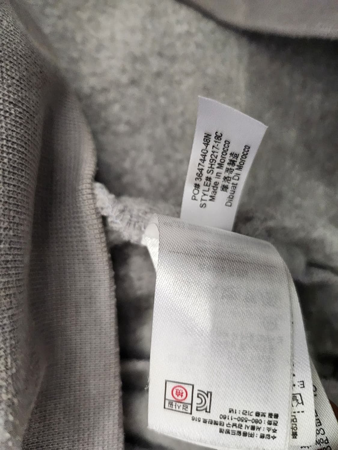 라코스테 후드 집업 상품이미지6