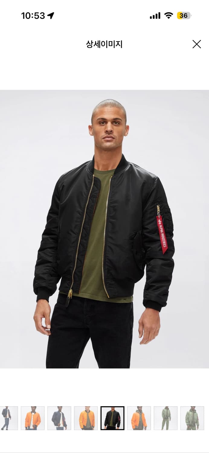 Alpha indusries slim fit MA-1 상품이미지1