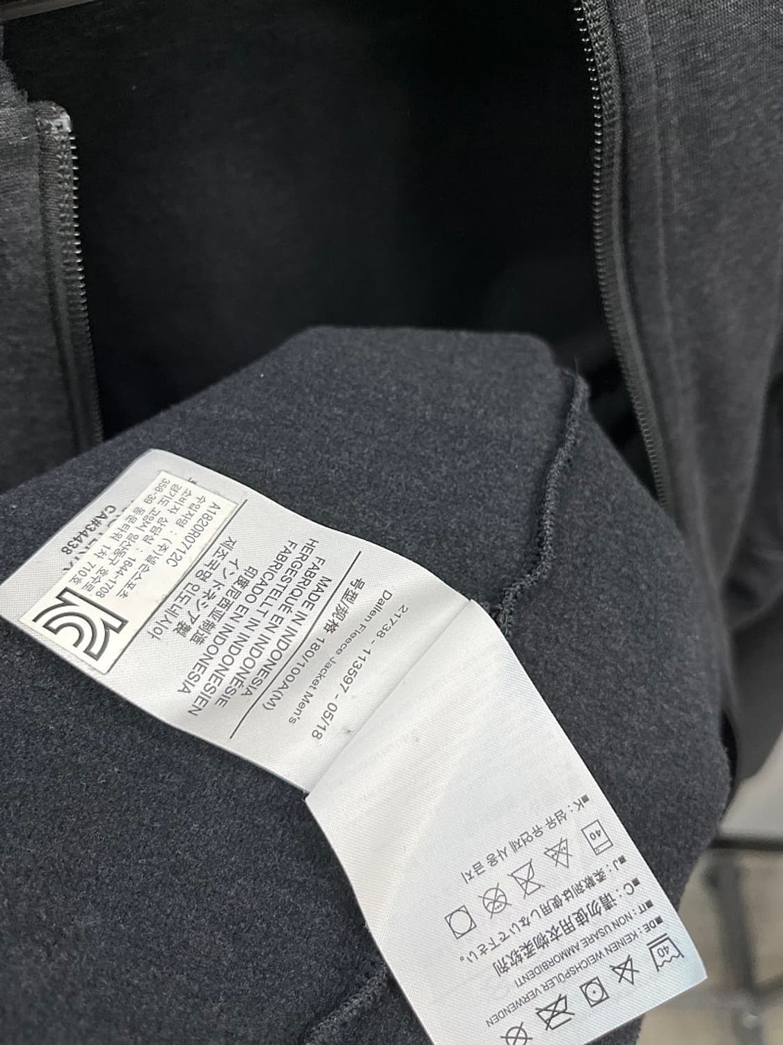 95) 아크테릭스 블루종 집업  상품이미지7