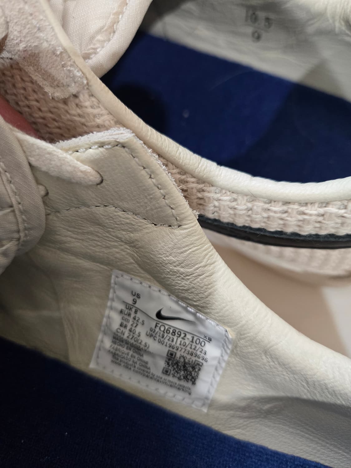 나이키 x 보디 아스트로그래버 SP 라이트 크림 앤 블랙 상품이미지4