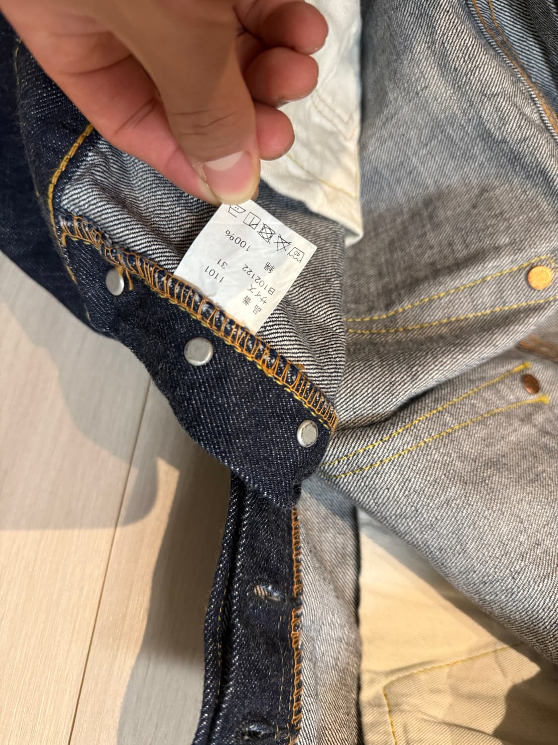 풀카운트 셀비지데님 1101 31 fullcount 상품이미지5