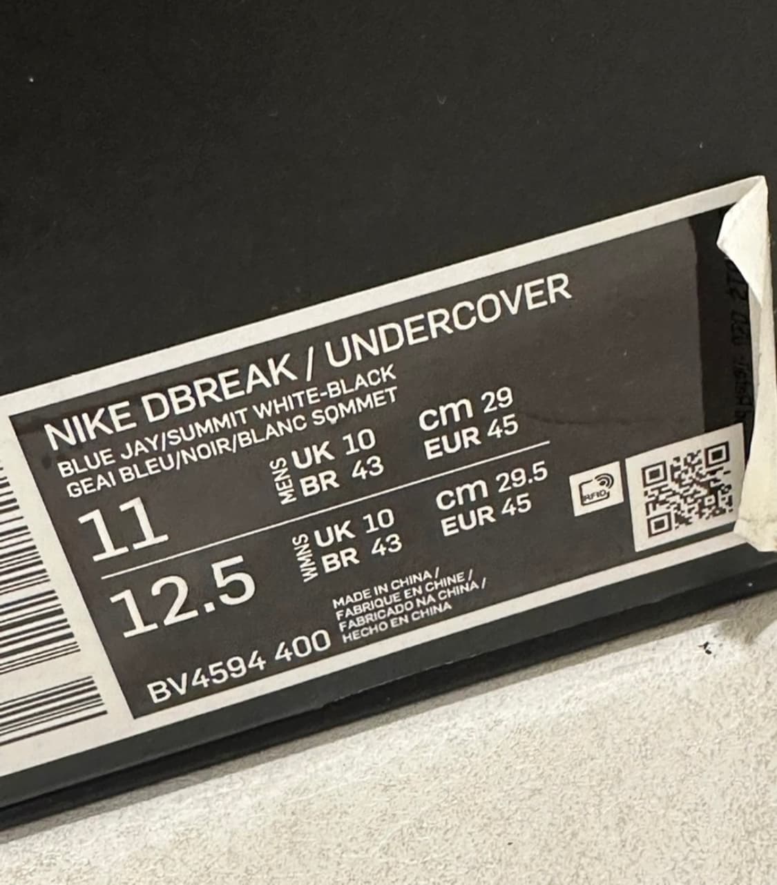 나이키 언더커버 데이브레이크 블루 290 상품이미지4