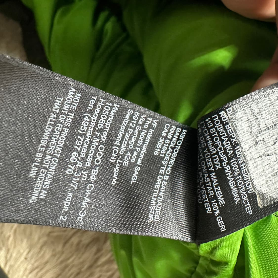 노스페이스 후디 700필 구스다운 상품이미지8