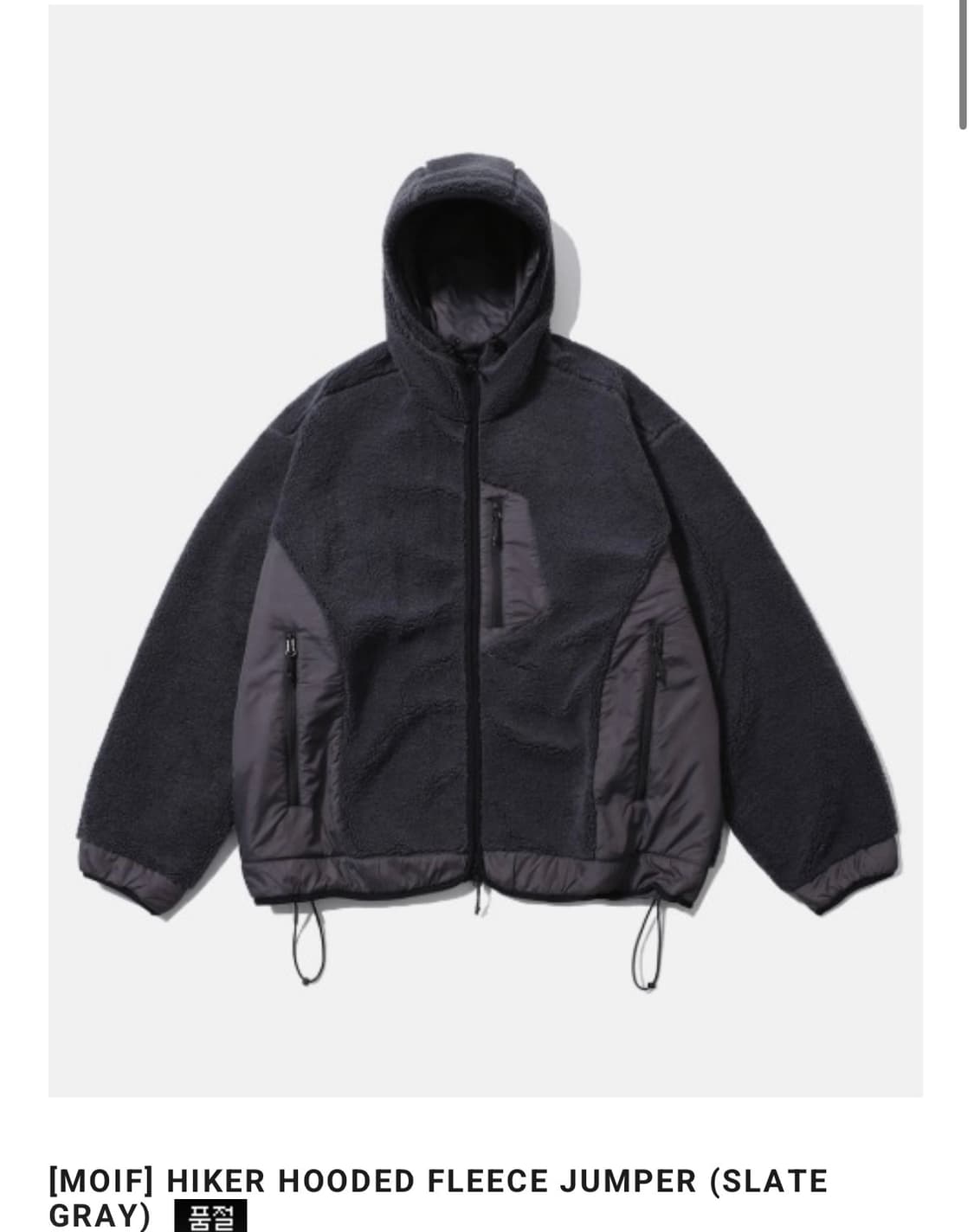 (2)모이프 후디드 플리스 점퍼 상품이미지1