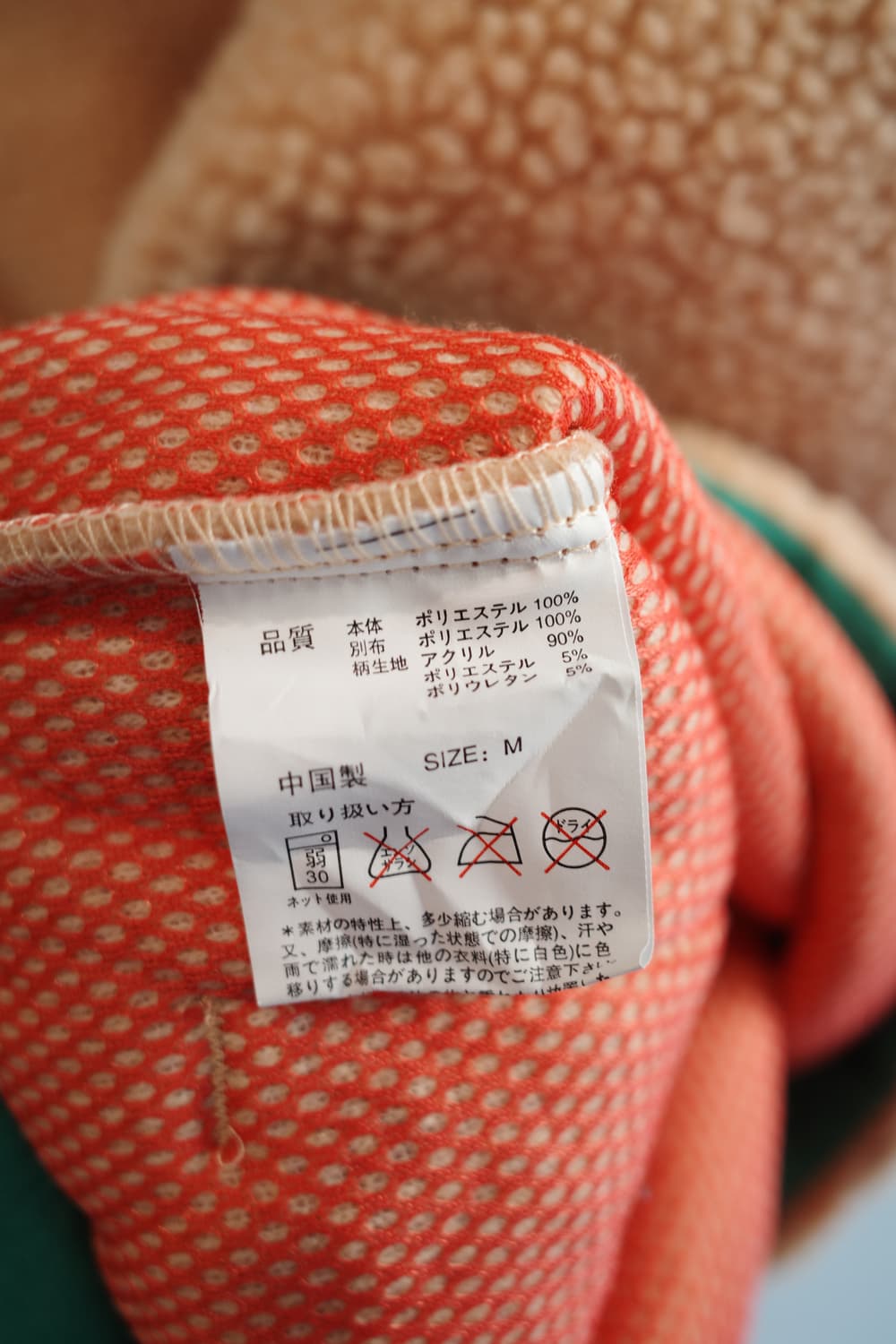 TITICACA 아웃도어 집업 플리스 상품이미지6