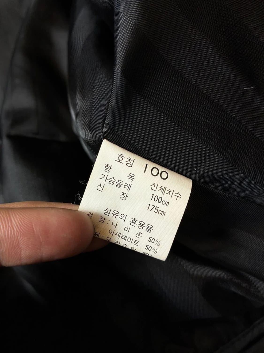 Selected 90's 봄버 가죽 항공 자켓 PN8472 상품이미지8