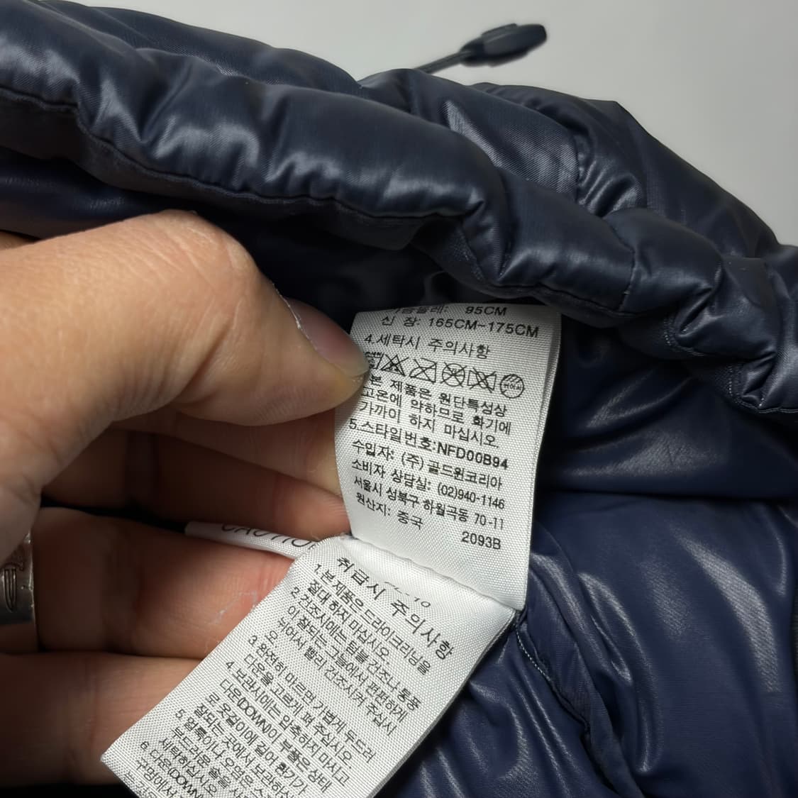 노스페이스 메트로 패딩 상품이미지7