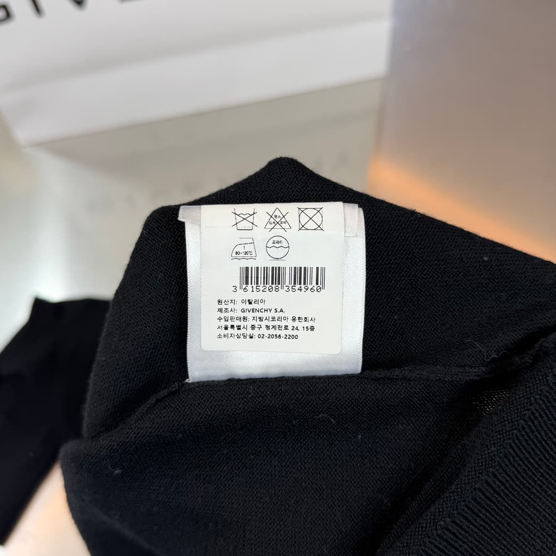 [리오브전포점] 지방시 멀티로노 파리 니트 스웨터 S 상품이미지5