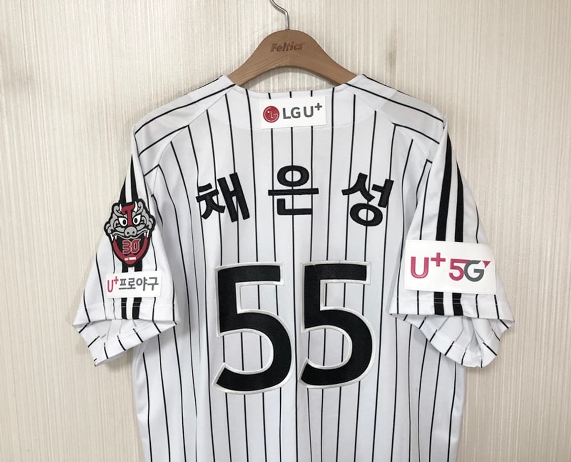KBO LG트윈스 홈유니폼/져지 XL(105) #55 채은성 상품이미지8