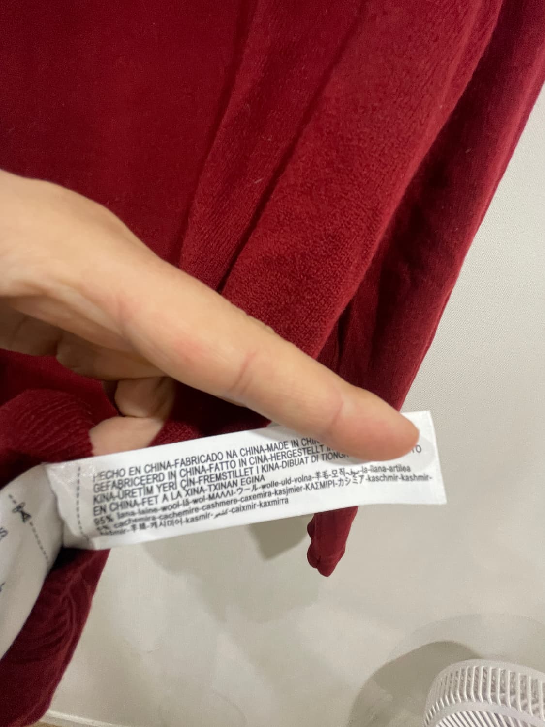 마시모두띠 반집업니트 상품이미지4