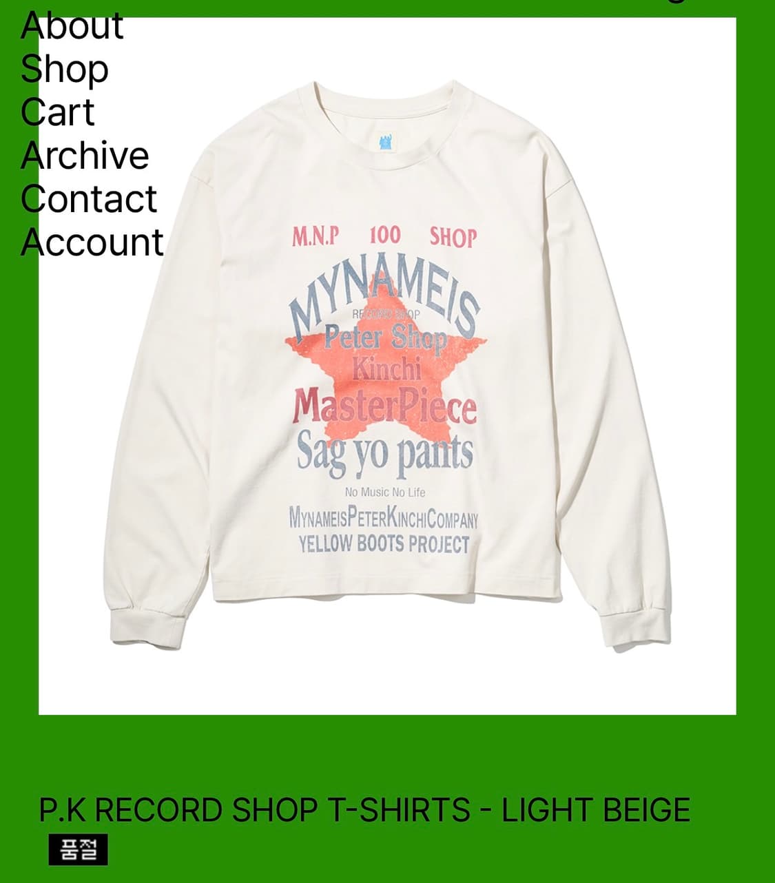 [os] 마이네임이즈피터 킨치 롱슬리브 상품이미지1