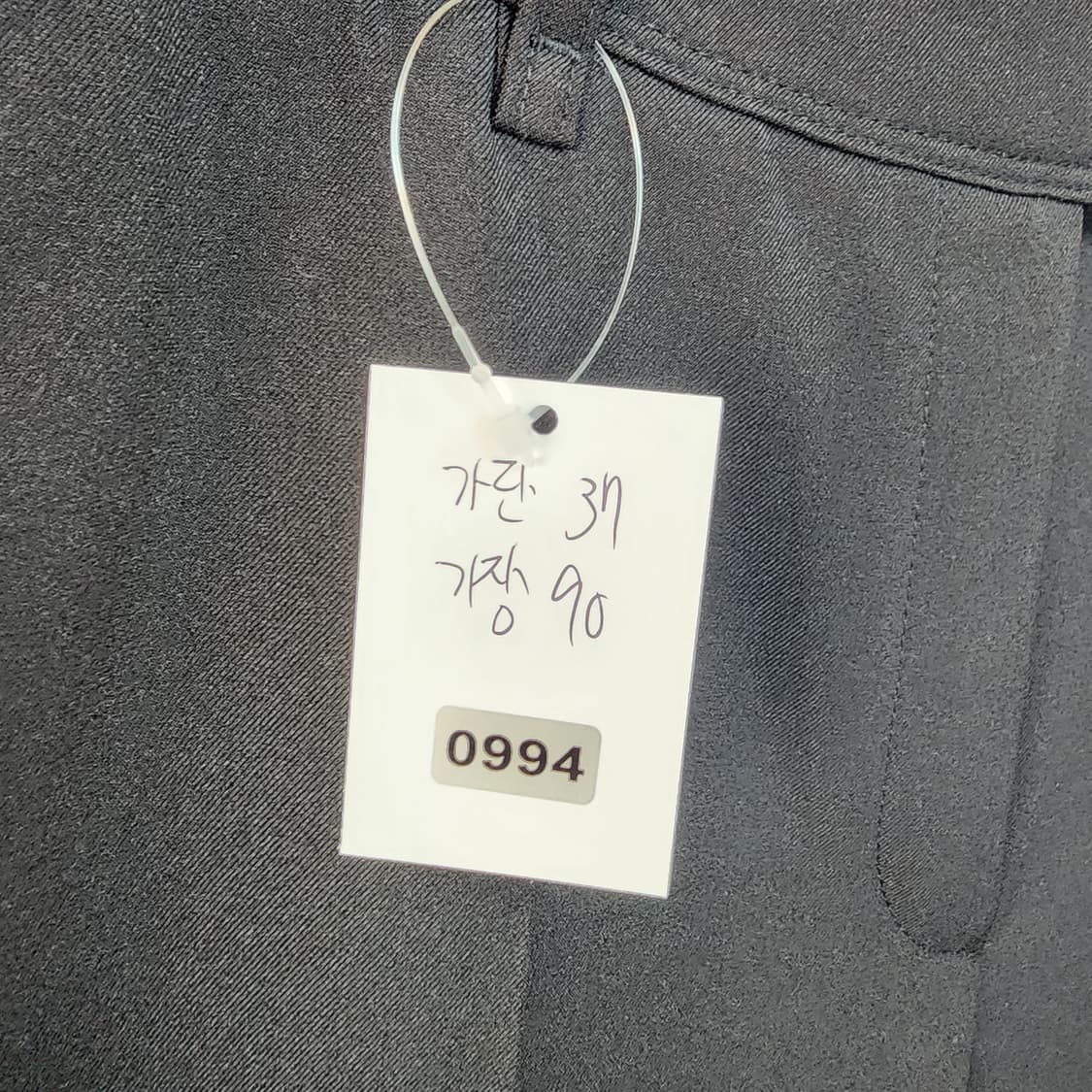 SJSJ 블랙 정장 바지 슬랙스 상품이미지8