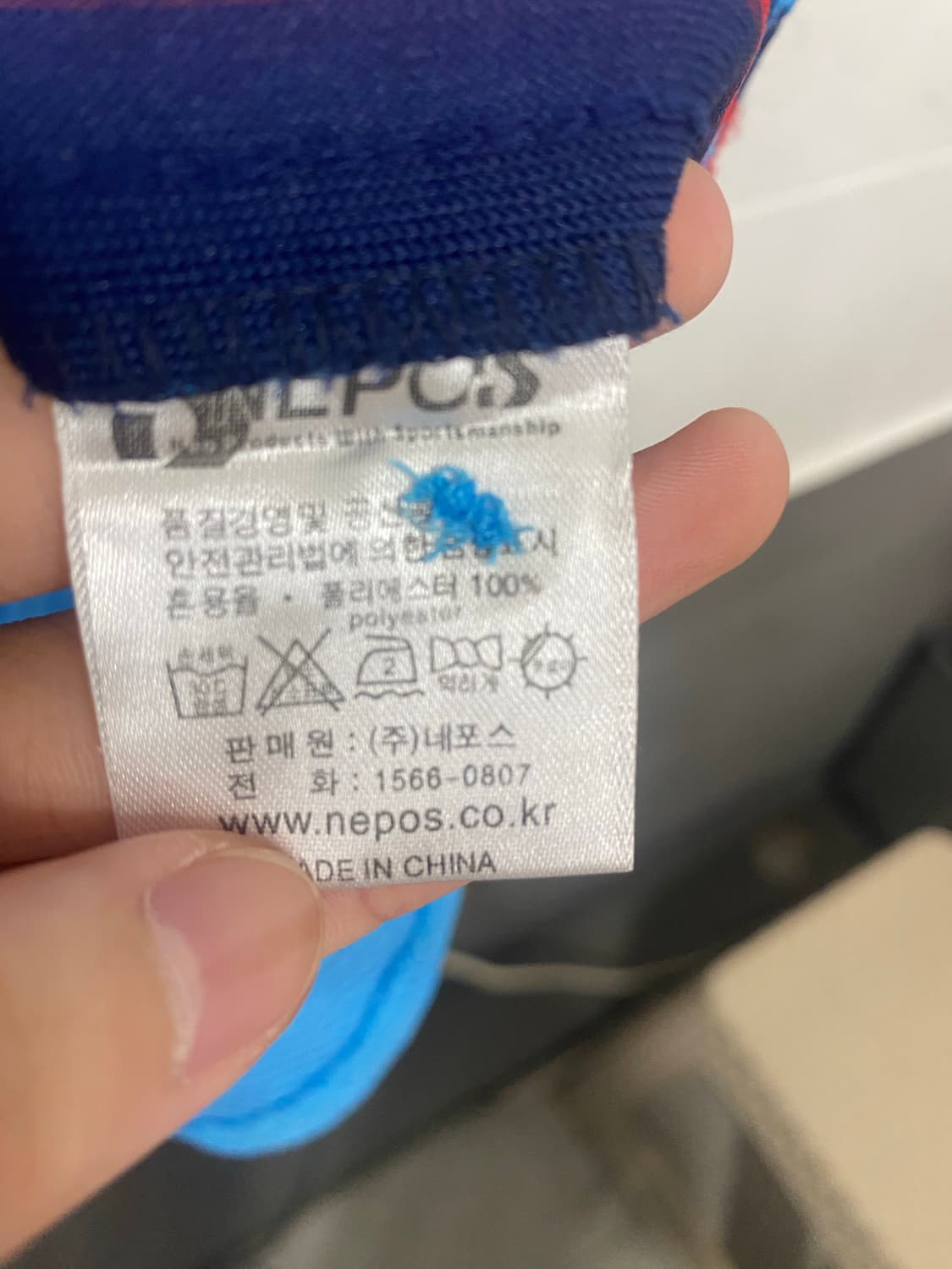 롯데자이언츠 손아섭 유니폼  상품이미지4