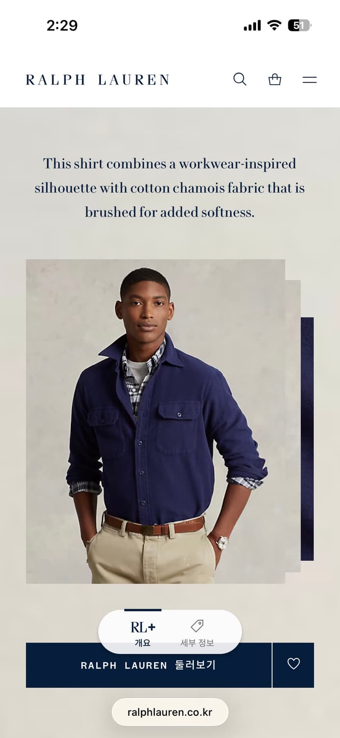 폴로 랄프로렌 샤모아 워크셔츠 네이비 상품이미지1
