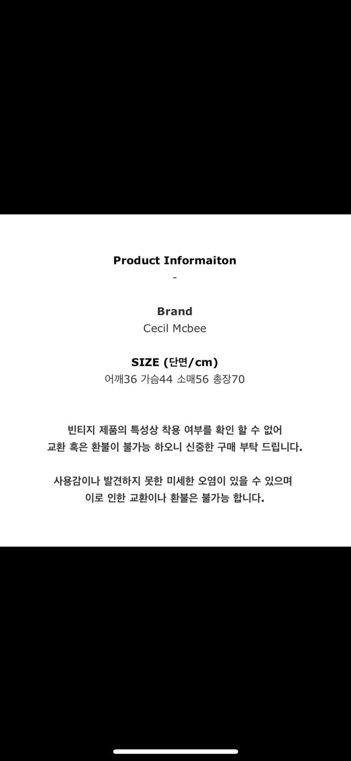 빈티지 레드체크 웨스턴 후드 셔츠 상품이미지5