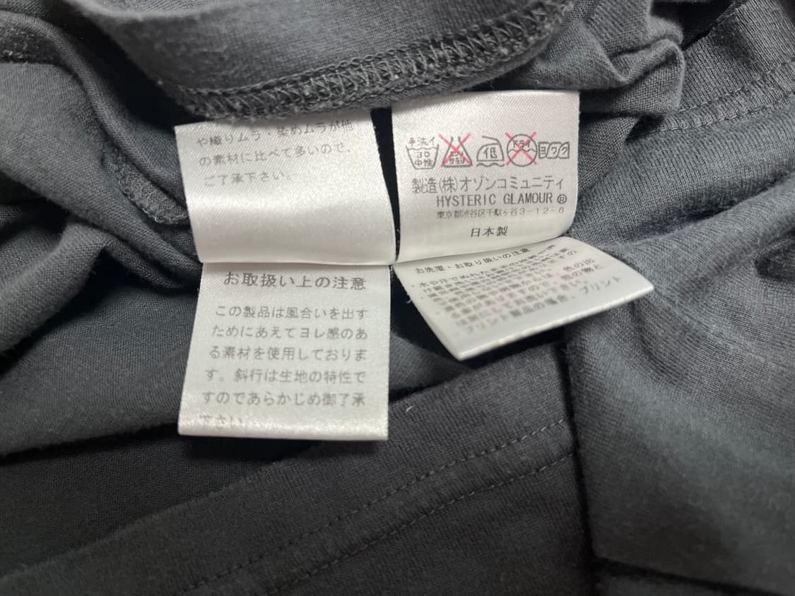 히스테릭 글레머 Hysteric Gramour Bettie Page티셔츠 상품이미지7