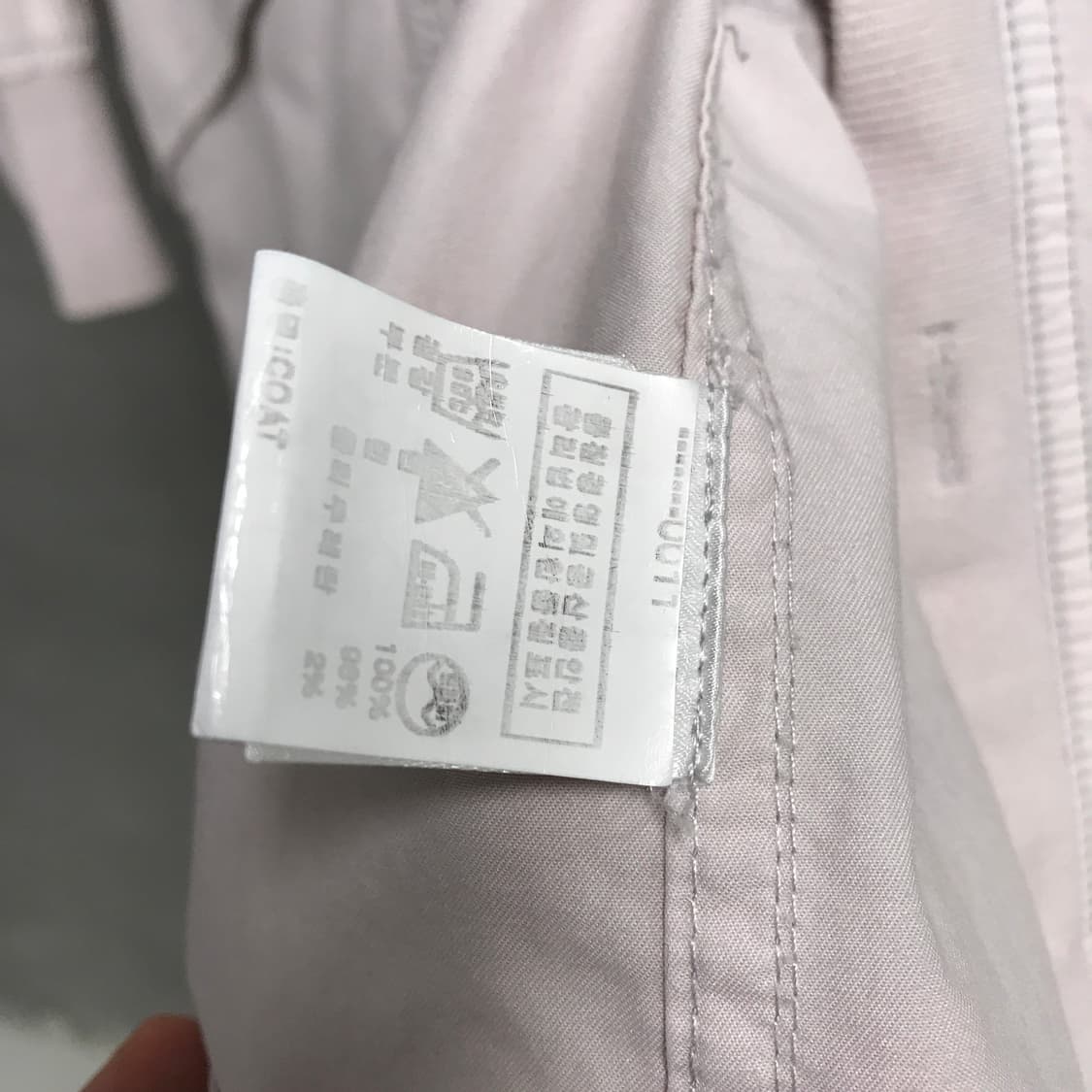 ZUCCA 주카 자켓 F(W) 상품이미지5
