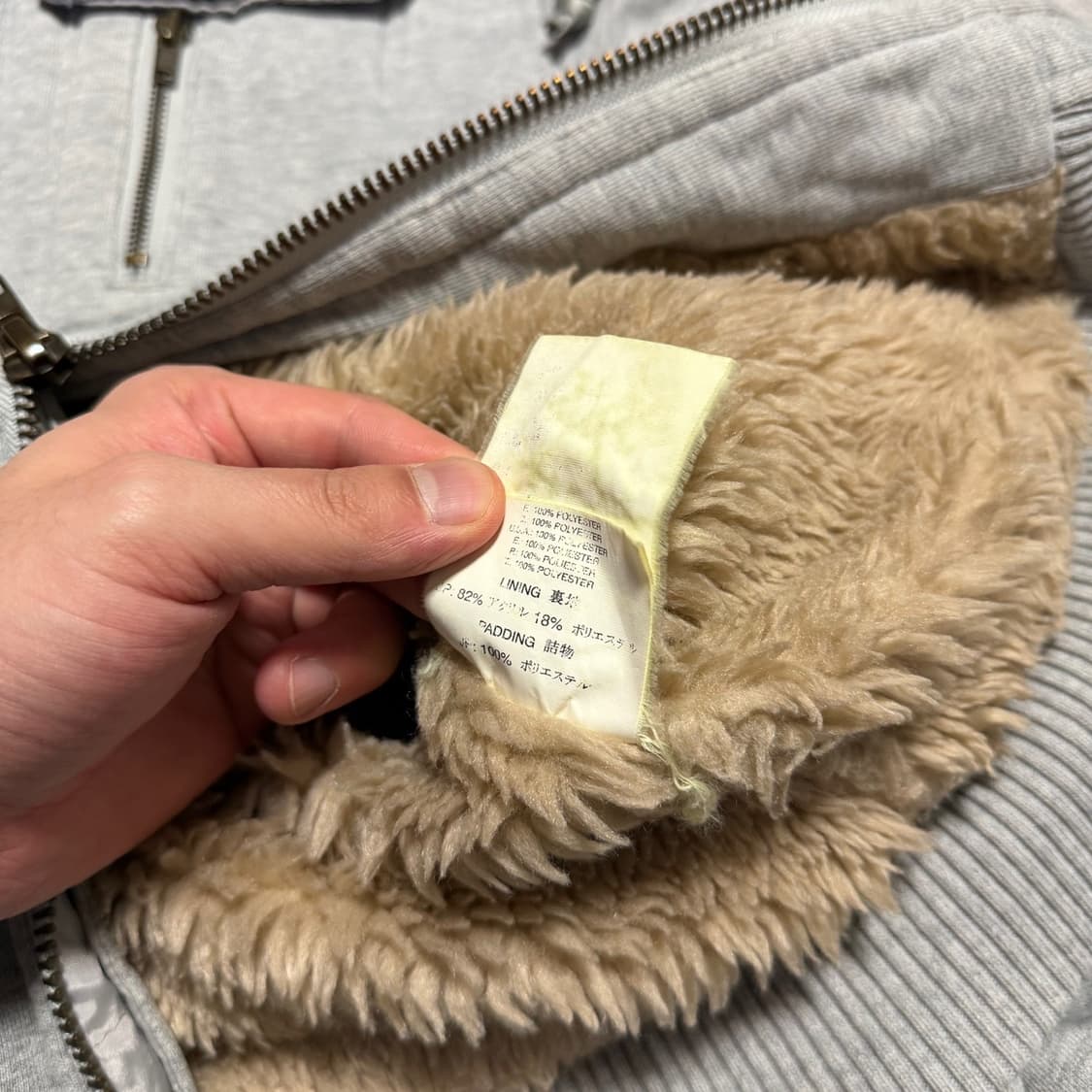 DIESEL 디젤 퍼 후드집업 상품이미지5