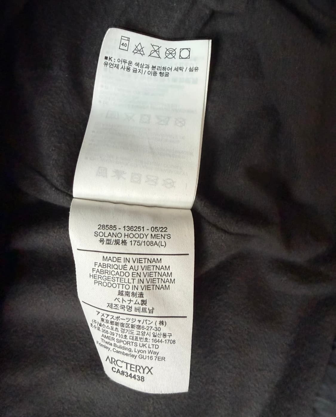 아크테릭스 솔라노 L 사이즈 블랙   상태 8.8/10 구하기 어려운 모 상품이미지2