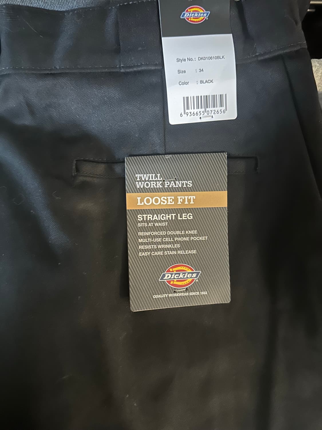 디키즈 워크팬츠 34 상품이미지5