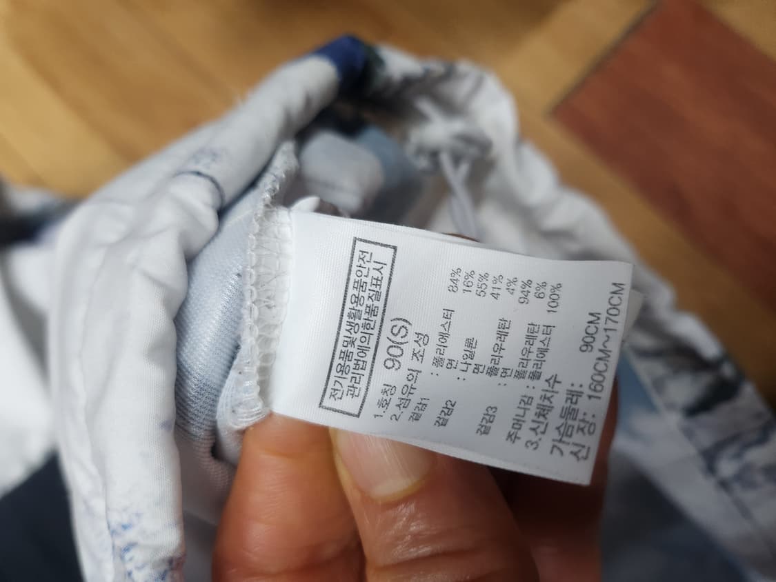 노스페이스  상품이미지2