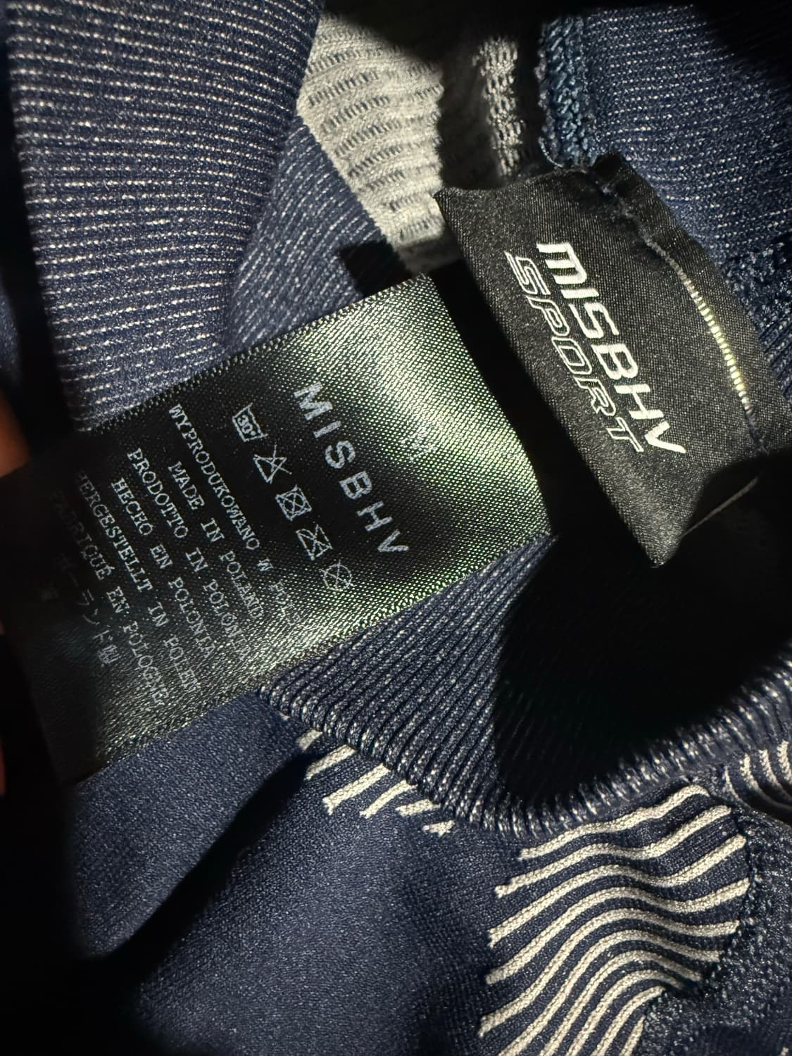 미스비 헤이브 스포츠 탑 네이비 상품이미지4