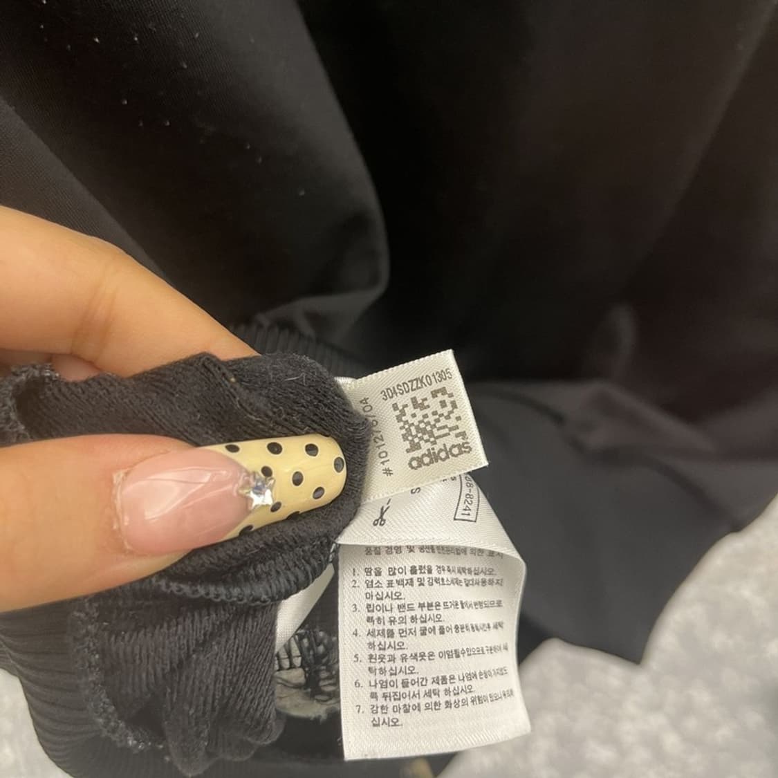 아디다스 올드스쿨 파이어버드 검골 져지 집업 95 C09861 상품이미지7