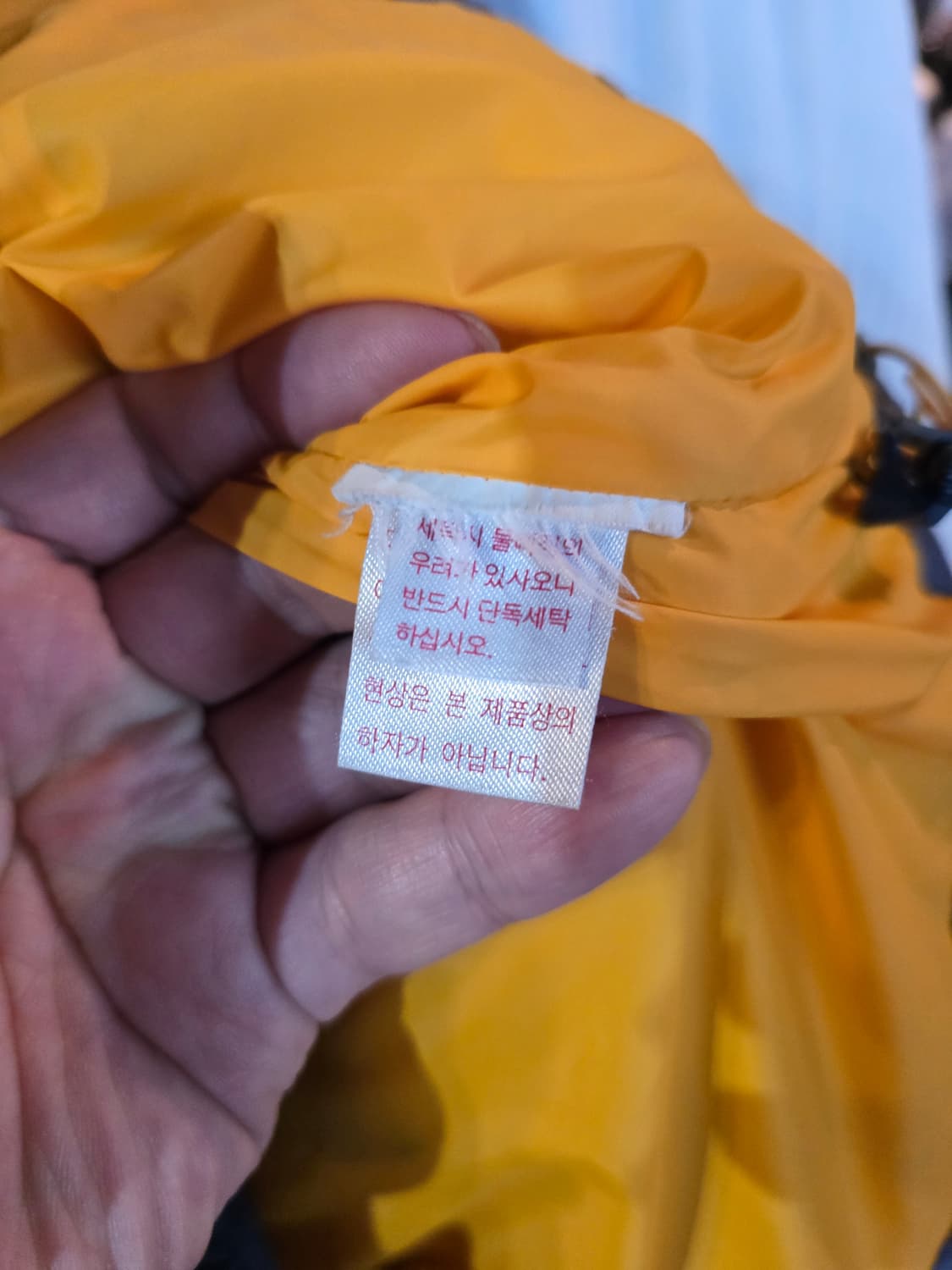 밀레 오리털패딩  상품이미지6