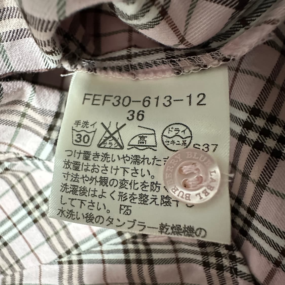 BURBERRY BLUE LABEL woman check shirt 상품이미지5