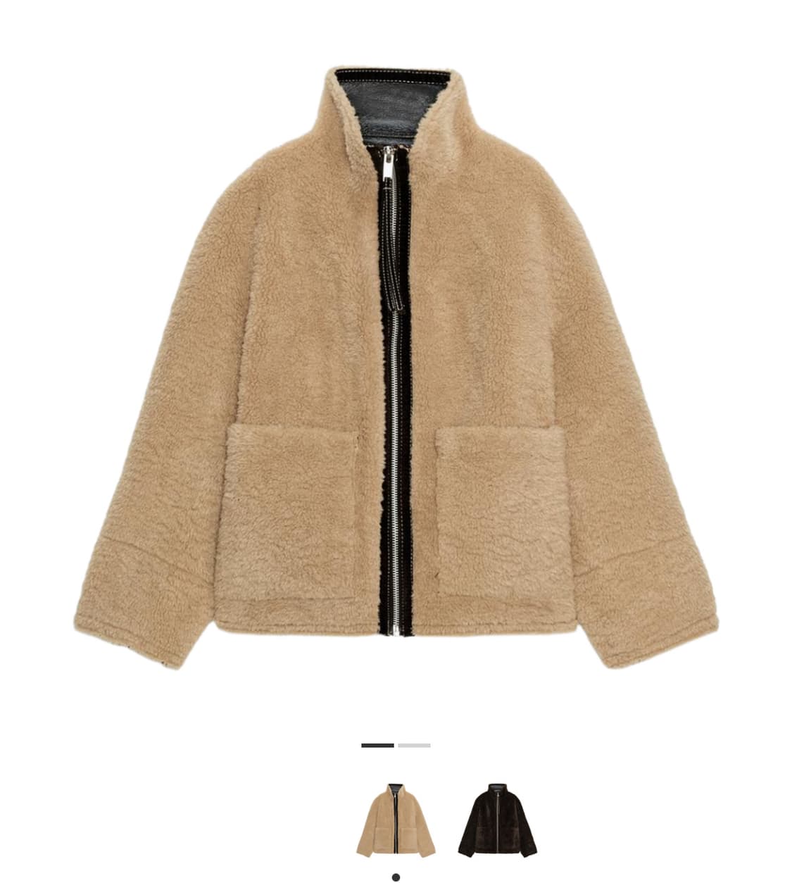 [이다인님 착용] ZARA 자라 퍼자켓 팔아요 상품이미지4