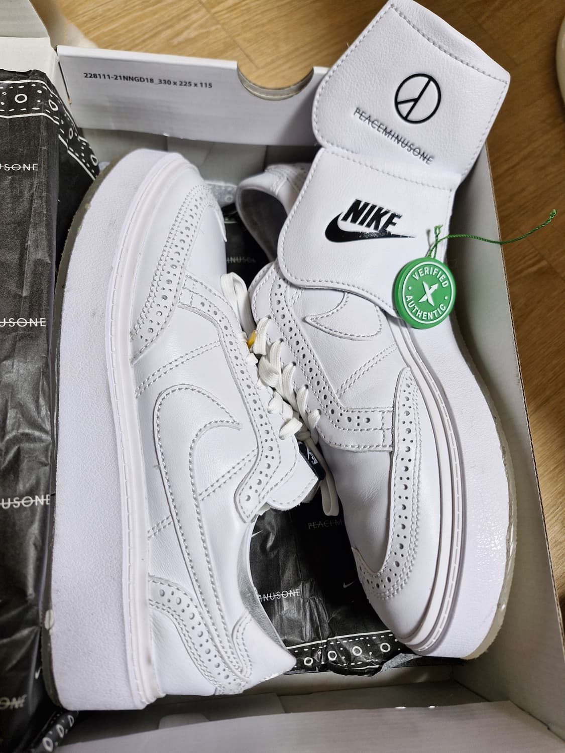 나이키 피스마이너스원 권도1 화이트 275 상품이미지2