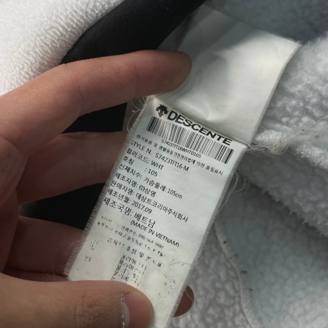 105 데상트 후리스 자켓  상품이미지6