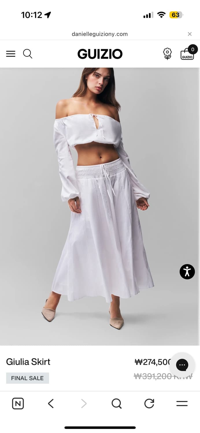 Danielle Guizio Giulia skirt xs 상품이미지3