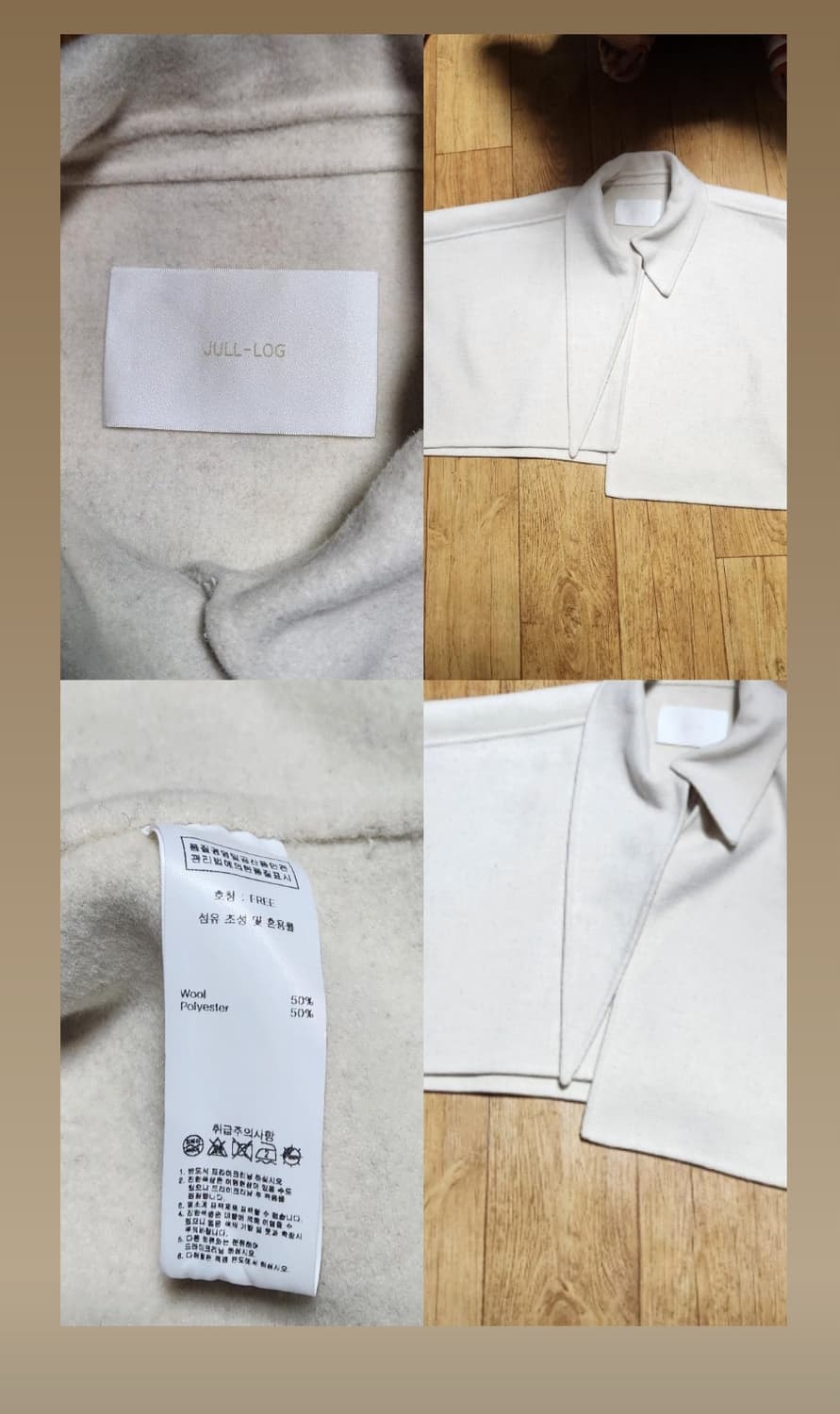 줄로그 핸드메이드 케이프  상품이미지7