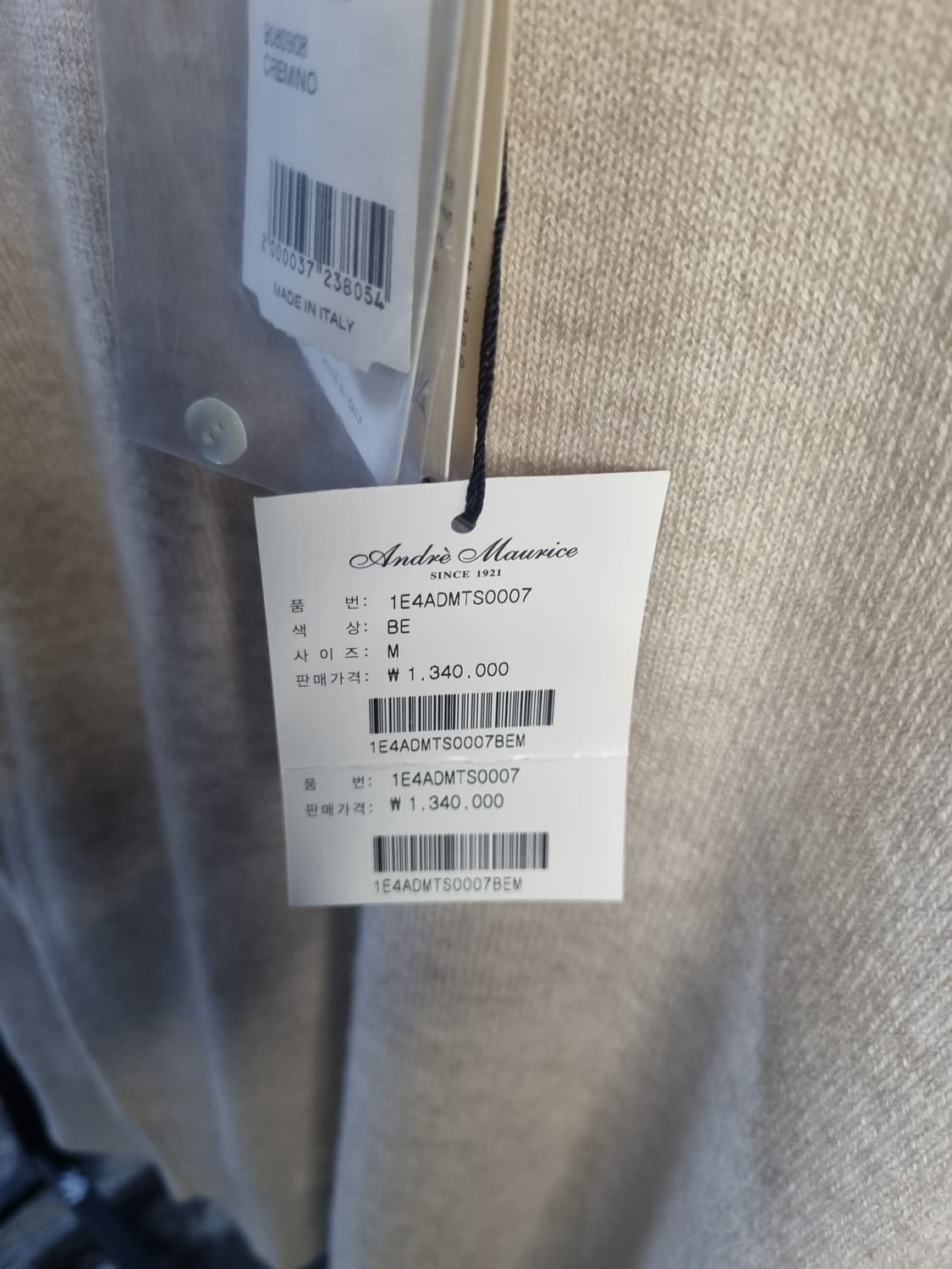 이태리 명품 브랜드 안드레모리스
100%캐시미어 긴팔니트 상품이미지5