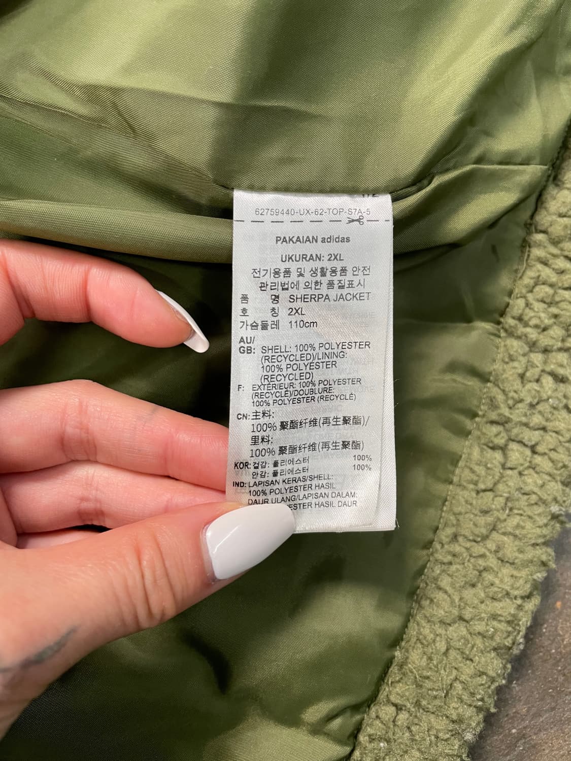 아디다스 트레포일 플리스 자켓 상품이미지6