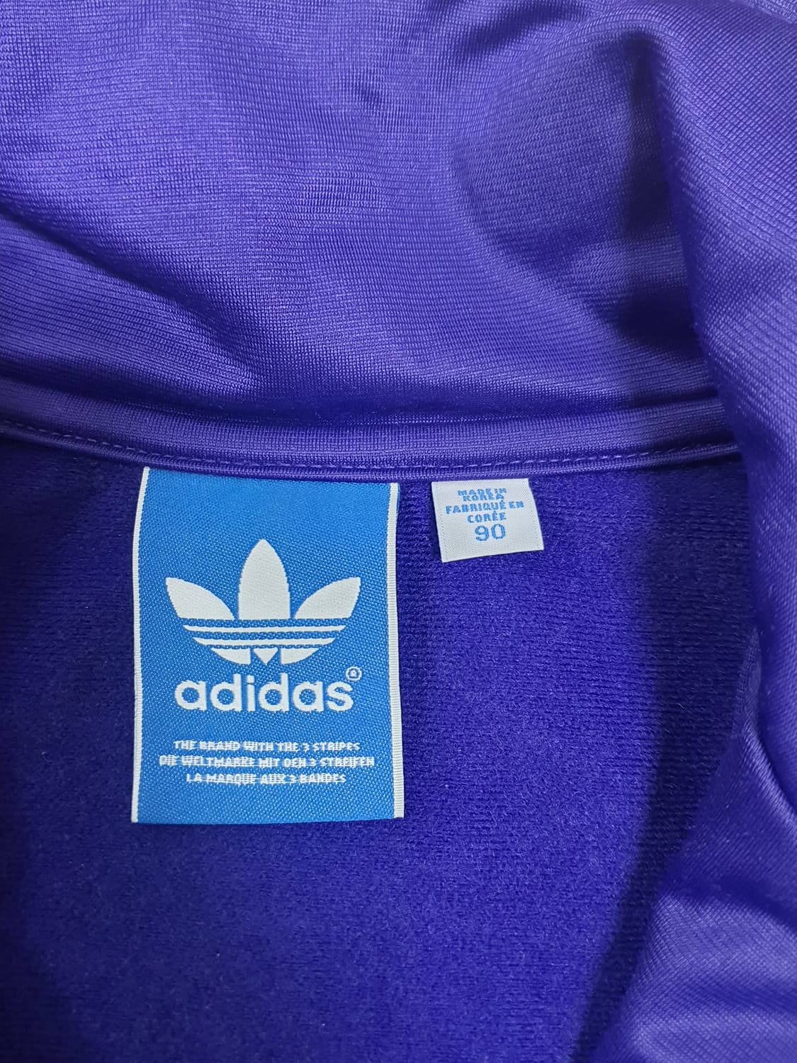 아디다스 파이어버드 퍼플 90 상품이미지3