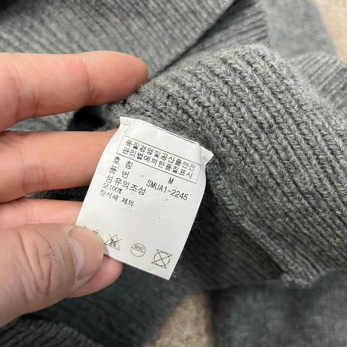  폴로 랄프로렌 반집업 니트 상품이미지5