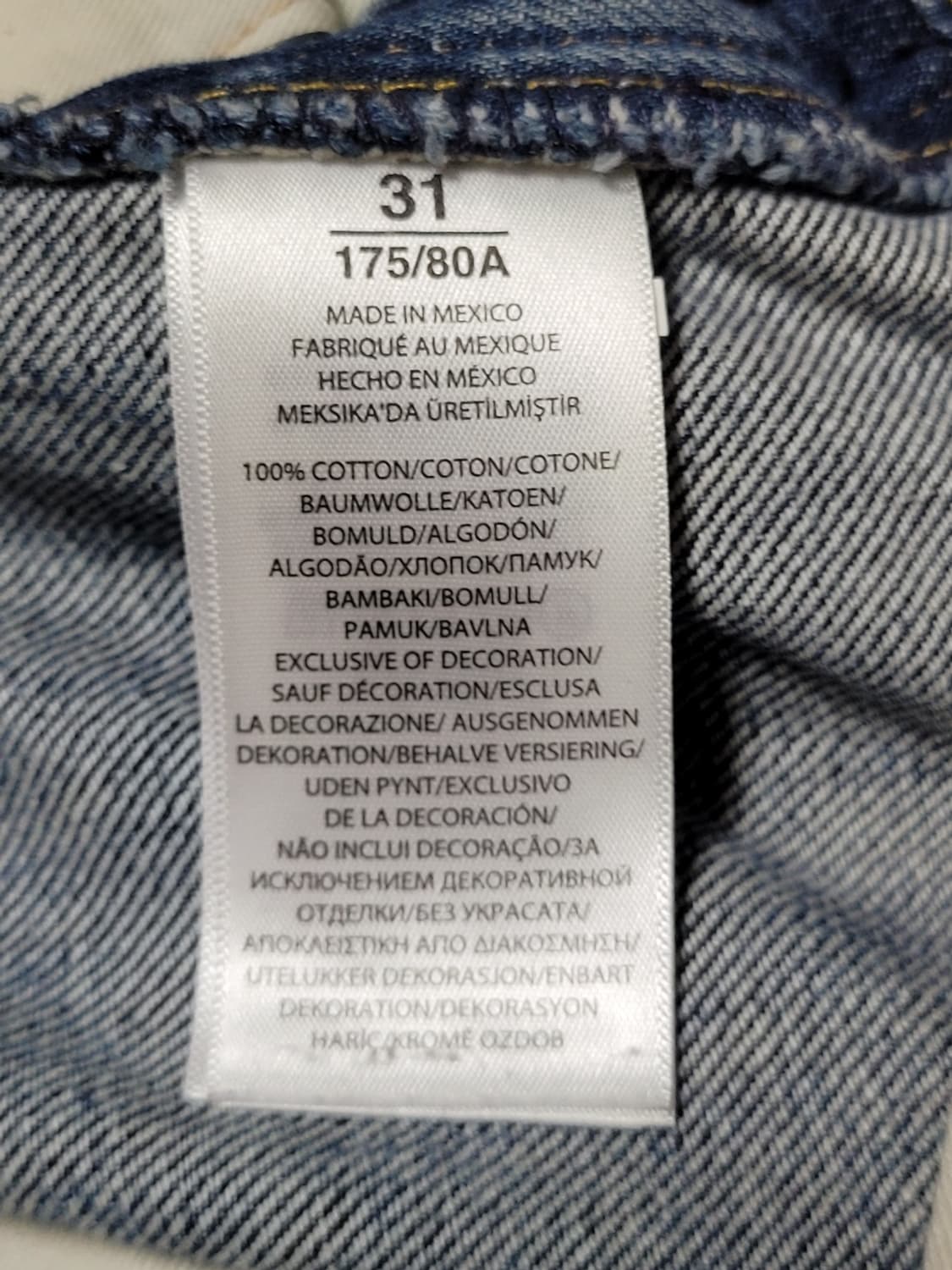 폴로랄프로렌 워싱 청바지 상품이미지7