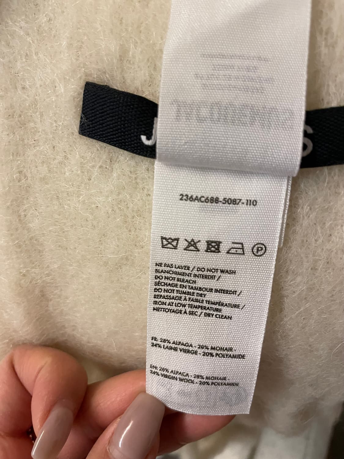 자크뮈스 알파카 울 머플러 상품이미지2