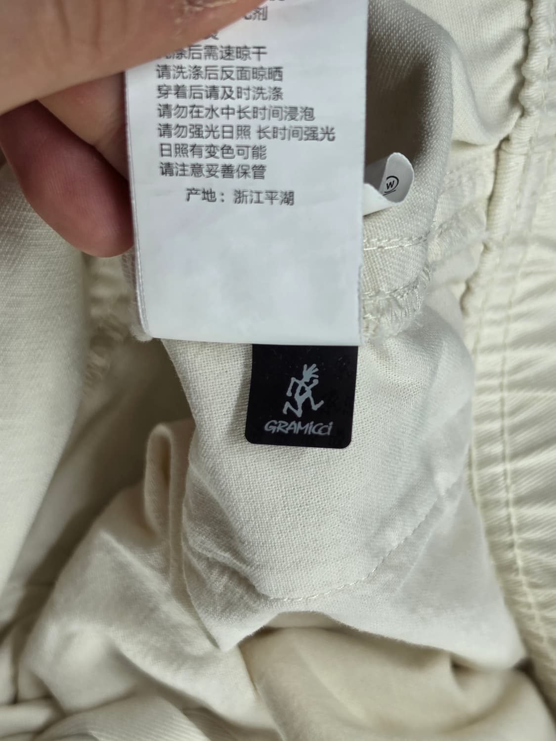 그라미치 루즈 테이퍼드 팬츠 L 상품이미지5