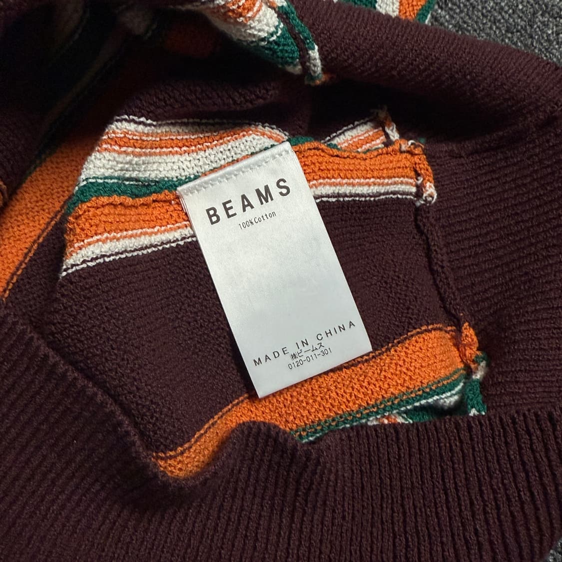 빔즈 가디건 S 상품이미지5