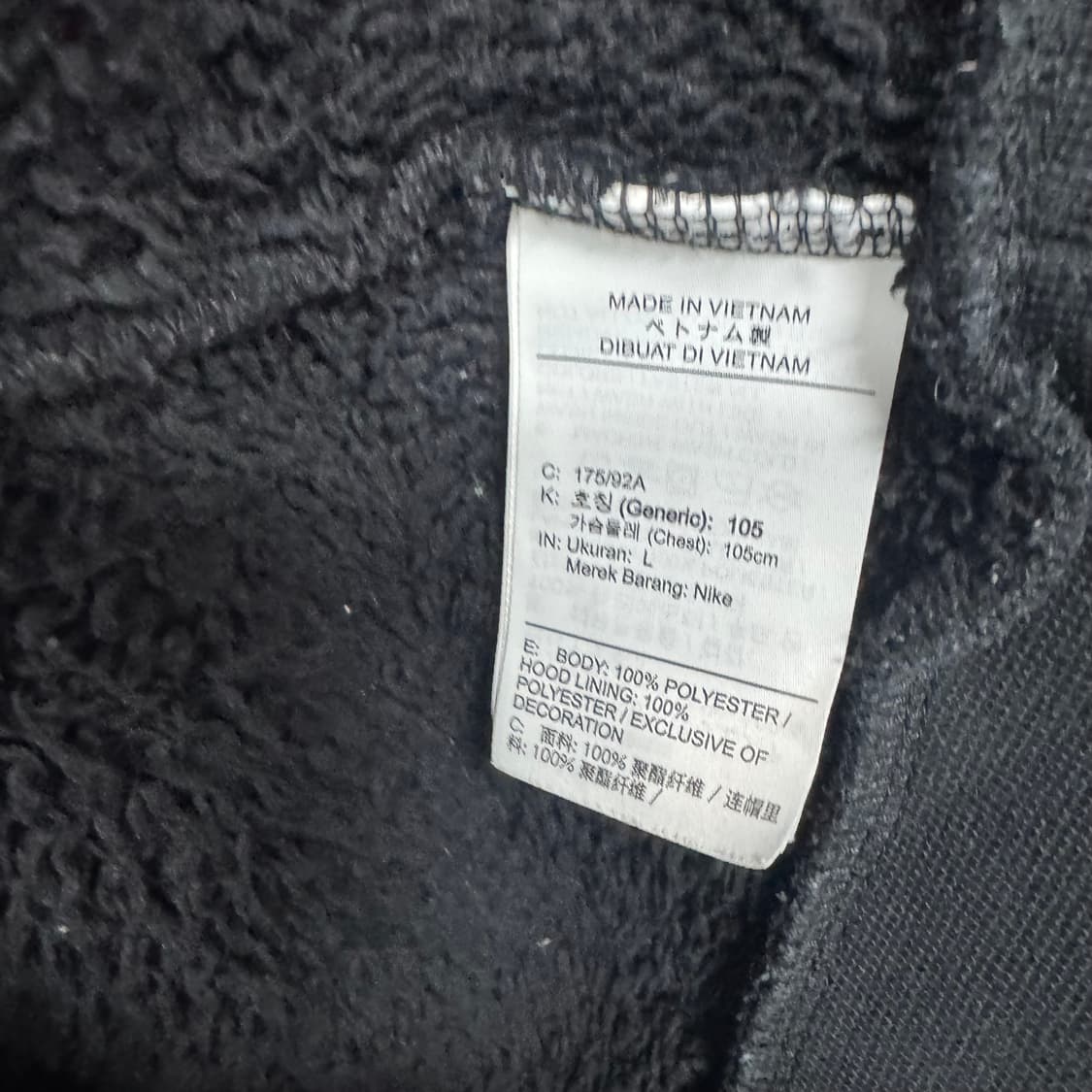 나이키 조던 쉐르파 후드티 상품이미지4