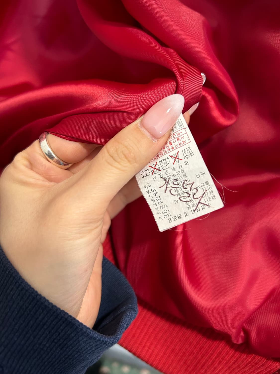 MLB 인디아나 존스 패딩 상품이미지8