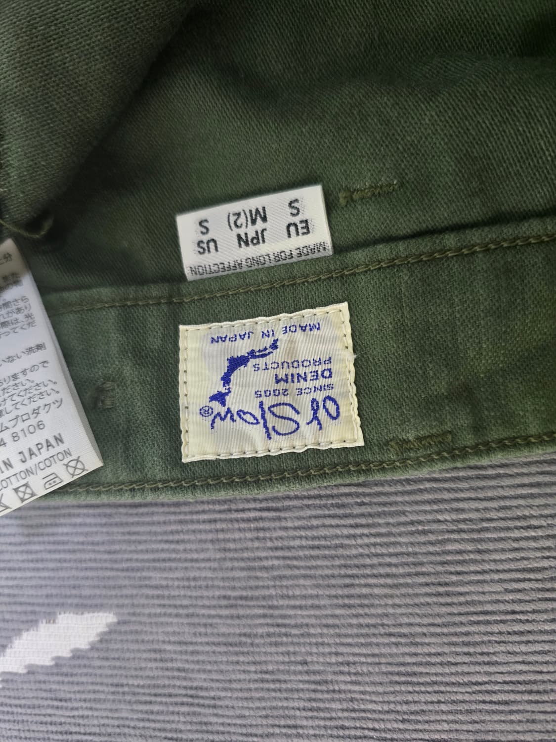 오어슬로우 퍼티그팬츠 2사이즈 상품이미지3