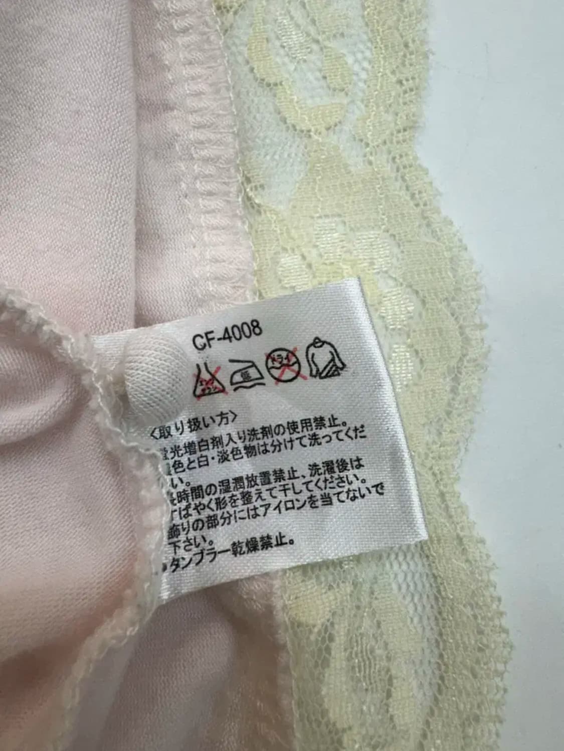 JPN 레이스 슬립 원피스 상품이미지7