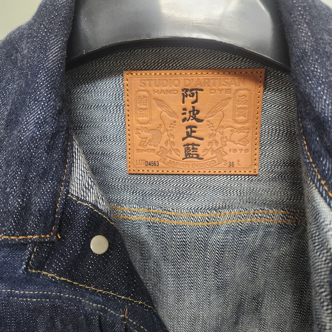 스튜디오 다치산 상품이미지4